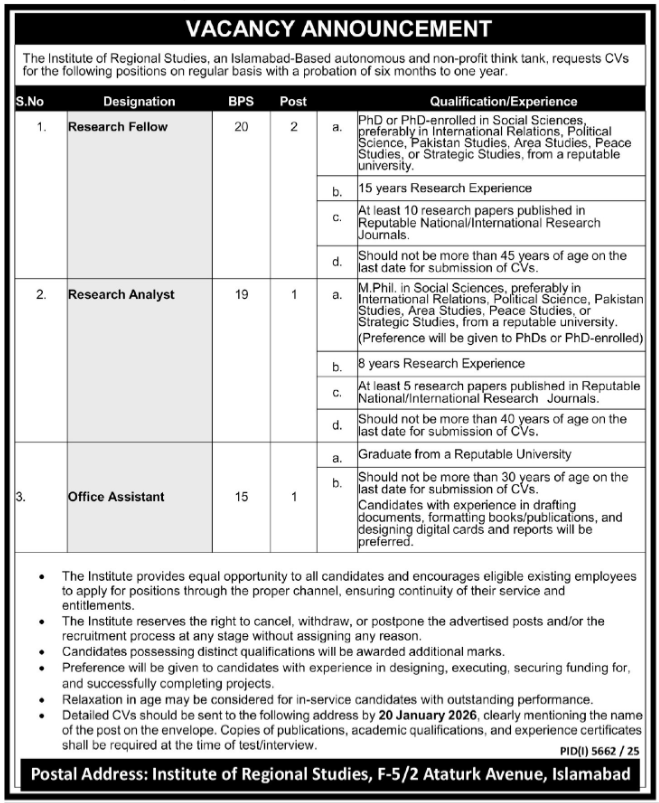 Latest Management Jobs In Islamabad in January 2026